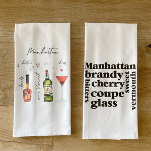 Manhattan Watercolor Tea Towel - Linen and Ivory