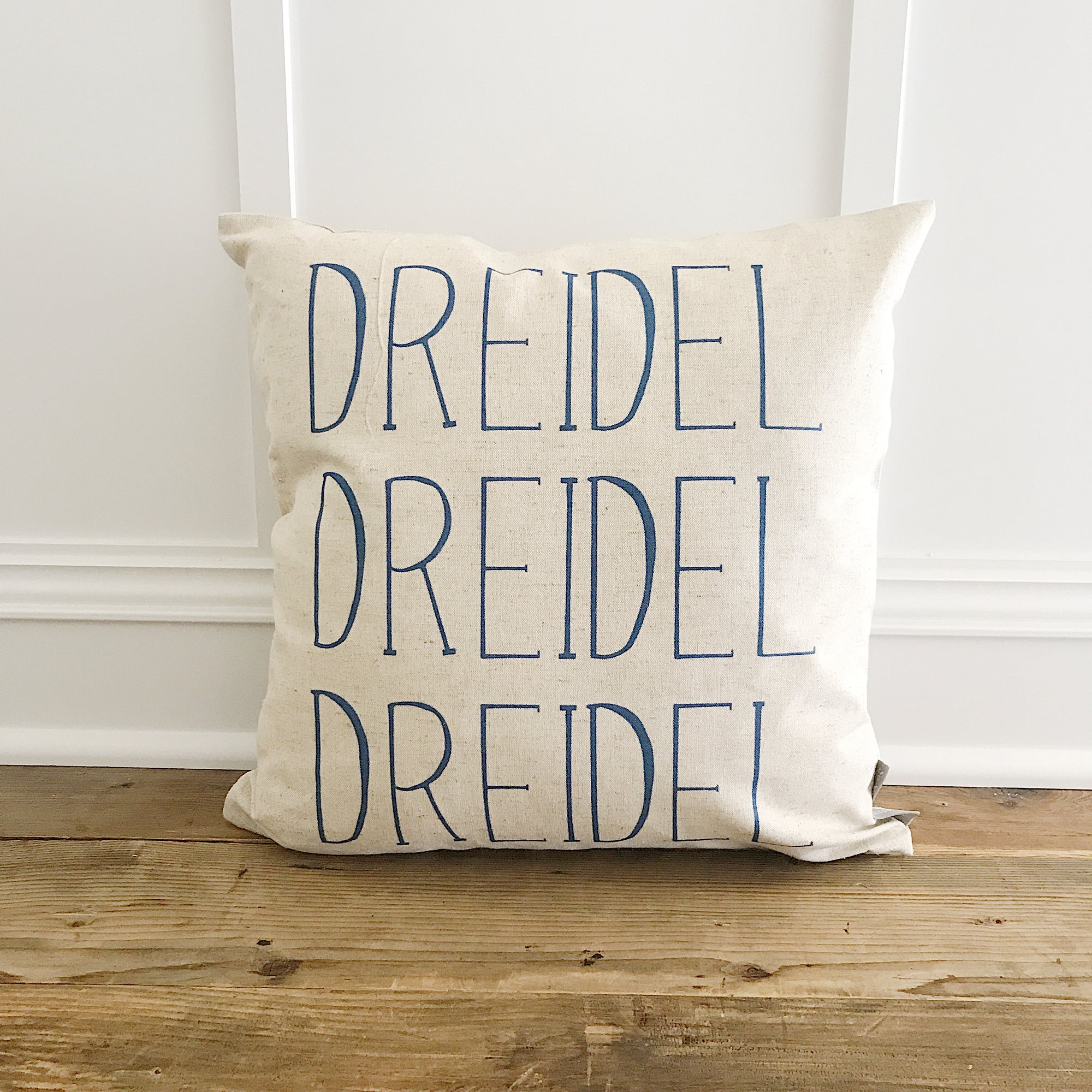 Dreidel Dreidel Dreidel Pillow Cover - Linen and Ivory